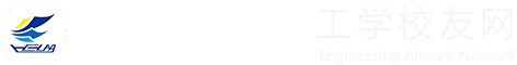 南昌正華鋼鐵有限公司